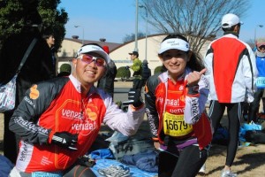 with Jun - chan with Jun - chan