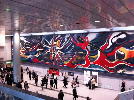 渋谷