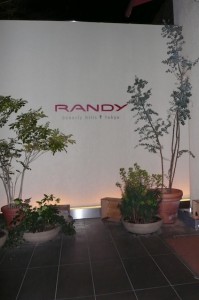 RANDY