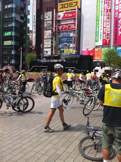 新橋