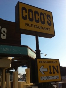 COCO'S