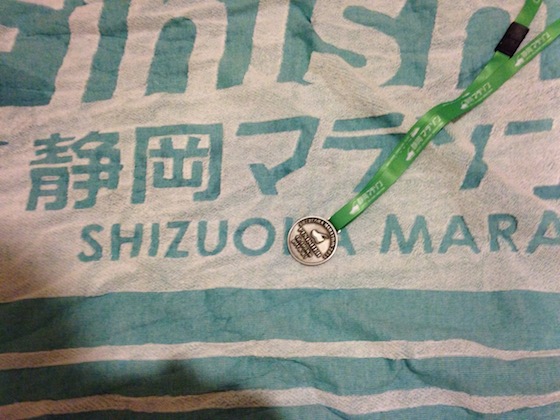 静岡マラソン2015