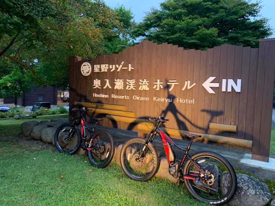 e-bike