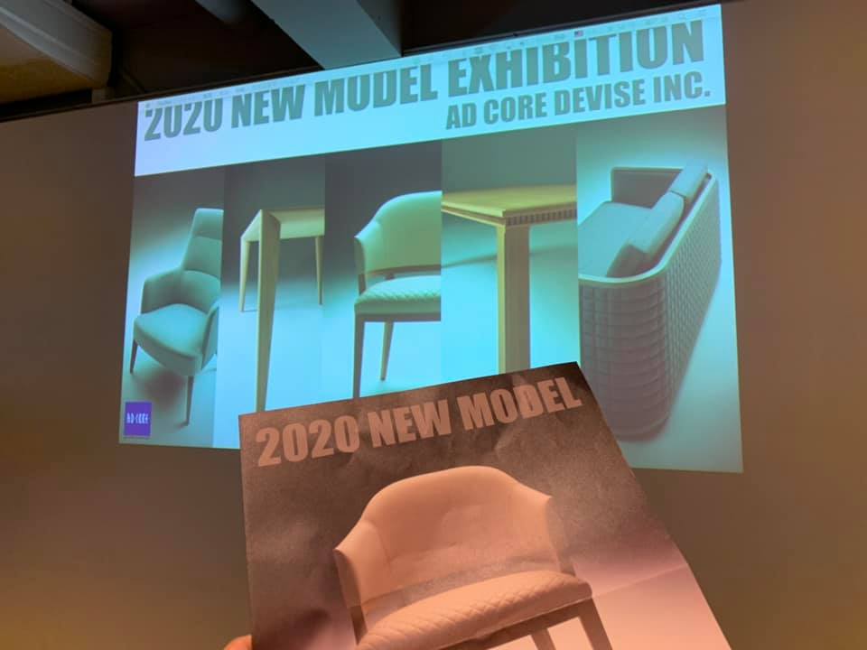 AD CORE 2020 NEW MODEL EXHIBITION