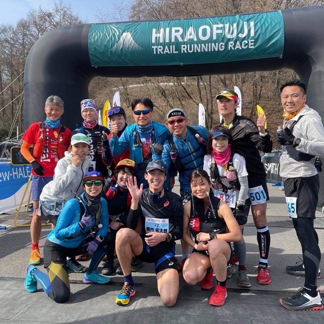 平尾富士 トレイルランニングレース