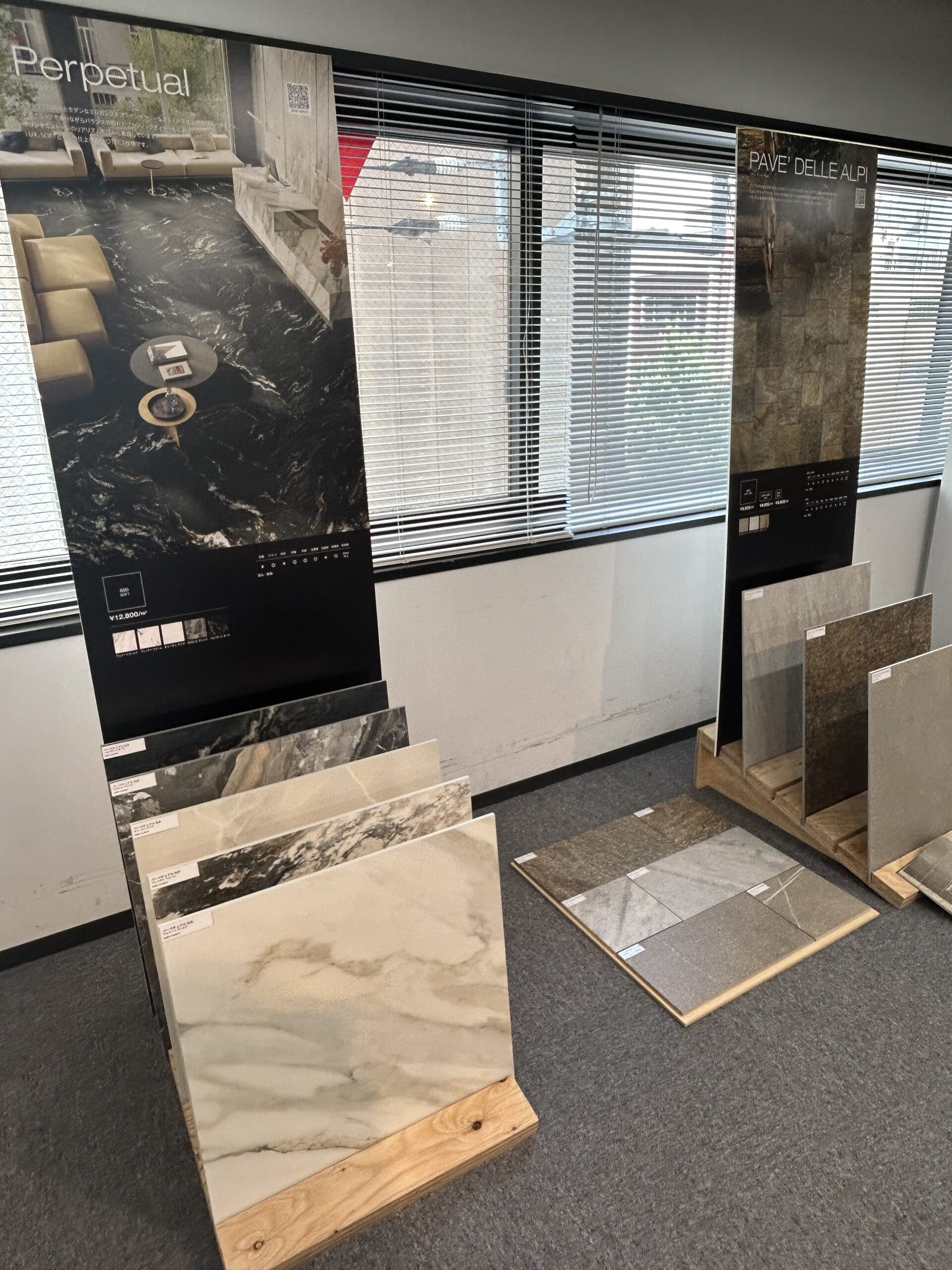 DINA DESIGN 2025 EXHIBITION